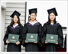 畢業(yè)證書樣本