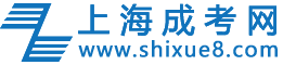 上海成考網logo