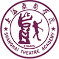 上海戲劇學院