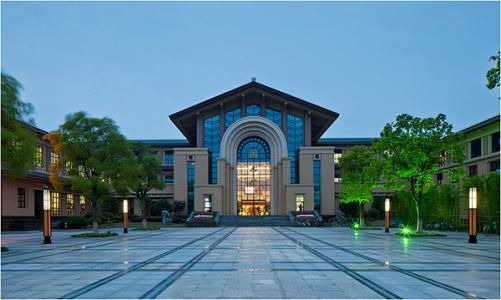 上海政法學院成考